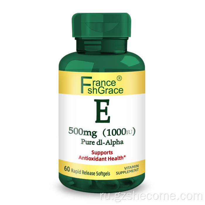 Витамин E поддерживает иммунные витамин E с мягкими